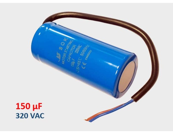 Кондензатор пусков 150 µF 320VAC