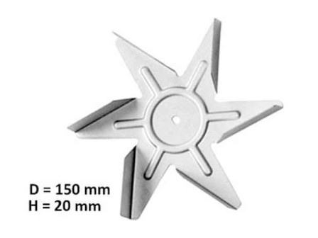 Перка за вентилатор на фурна - диаметър 150 mm височина 20 mm