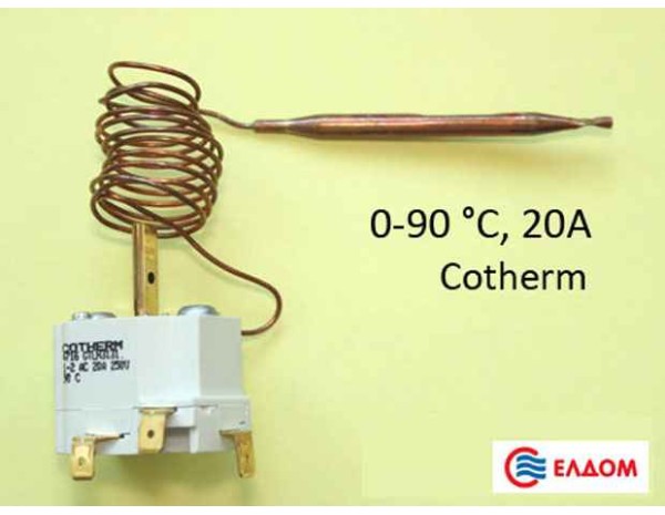 Терморегулатор бойлер 20А 0-90°C 3 клеми