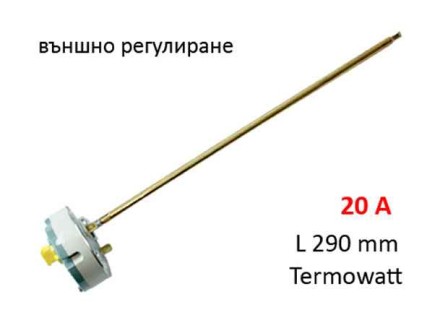 Терморегулатор бойлер Tesy 20A L=290 mm външно регулиране