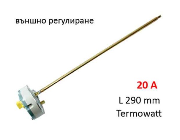 Терморегулатор бойлер Tesy 20A L=290 mm външно регулиране