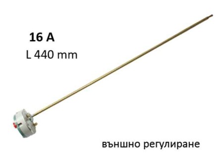 Терморегулатор бойлер Tesy 16А L= 440 mm сив външно регулиране