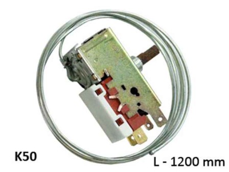 Термостат К50 осезател L=1,20 m Р1127