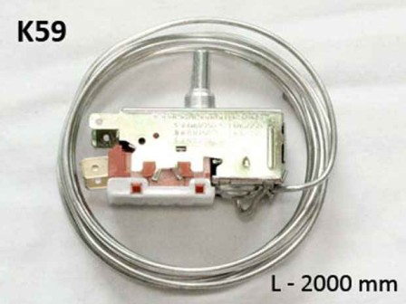 Термостат К59 осезател L=2,00 m