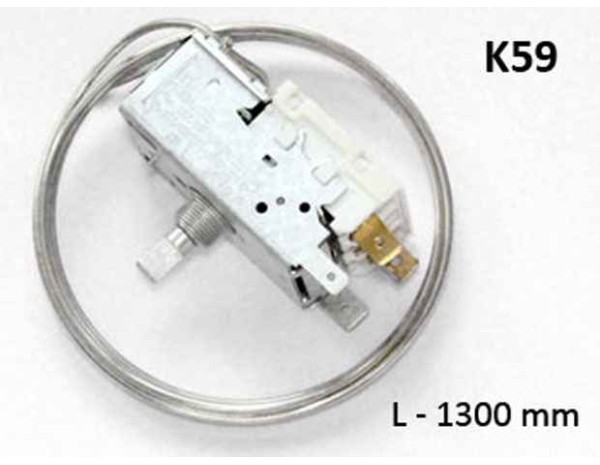 Термостат К59 осезател L=1.30m SKL