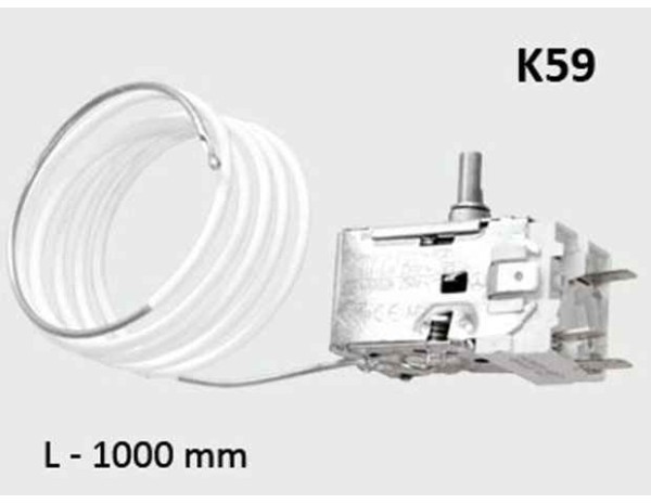 Термостат ATEA А13-0218 осезател L=1.00 m Ariston