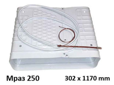 Изпарител хладилник Мраз 250 огънат