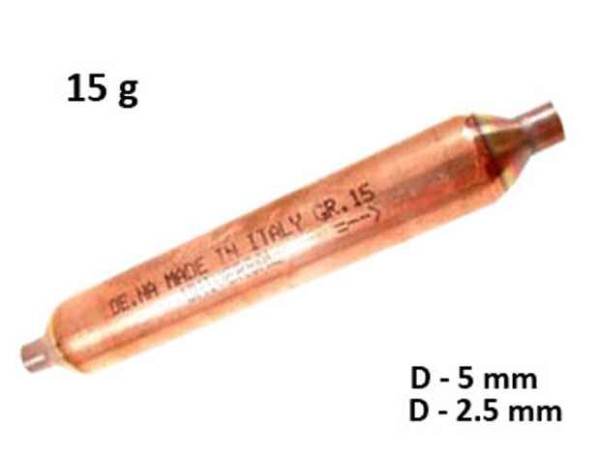 Дехидратор 13gr диаметър D=5 mm d=2,5 mm