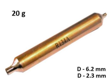 Дехидратор 20gr диаметър D=6.2 mm d=2.5 mm