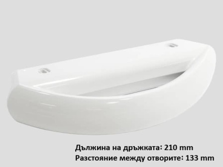 Дръжка за хладилник ELECTROLUX 2236286056