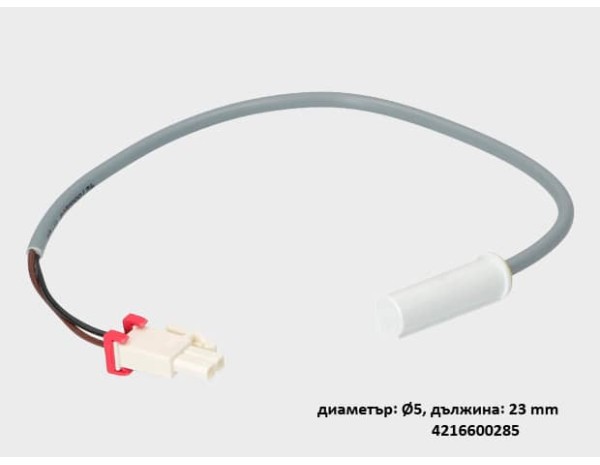 Температурен сензор BEKO І 4216600285