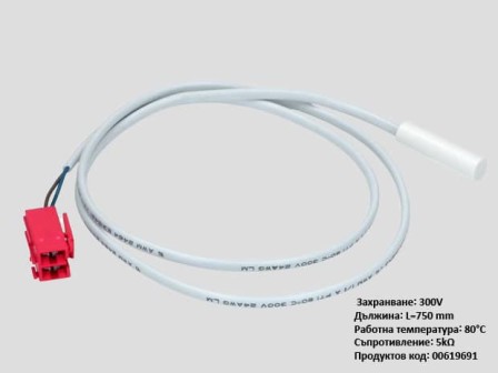 Температурен сензор BOSCH І 00619691