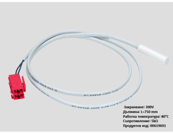 Температурен сензор BOSCH І 00619691 Температурен сензор BOSCH І 00619691