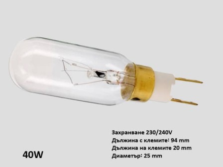 Крушка за хладилник WHIRLPOOL 484000000986 T-click T25L 40W