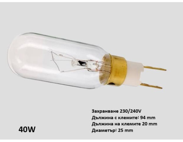 Крушка за хладилник WHIRLPOOL 484000000986 T-click T25L 40W Крушка за хладилник WHIRLPOOL 484000000986 T-click T25L 40W