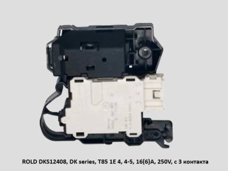 Блокировка за пералня VESTEL 32040575