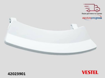 Дръжка за закопчалка на люка на пералня VESTEL 42023901
