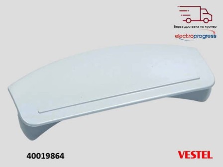 Дръжка за закопчалка на люка на пералня VESTEL 40019864