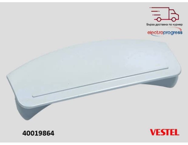 Дръжка за закопчалка на люка на пералня VESTEL 40019864