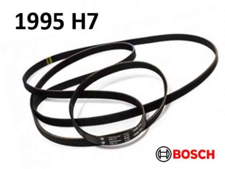 Ремък за сушилня 1995H7 - BOSCH 650499