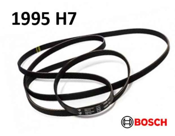 Ремък за сушилня 1995H7 - BOSCH 650499