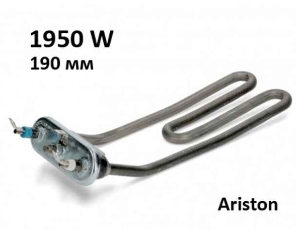 Нагревател пералня Ariston 1950W