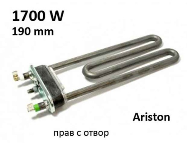 Нагревател за пералня ARISTON 1900W 086357 - 159AR07