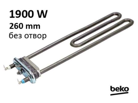 Нагревател за пералня Beko 1900W 159AC01