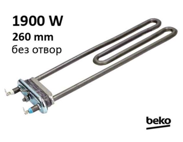 Нагревател за пералня Beko 1900W 159AC01