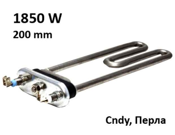 Нагревател за пералня CANDY 1850W - 159CY08