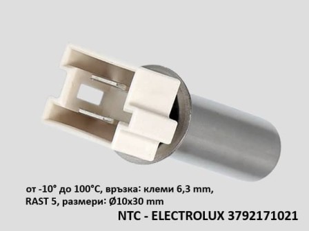 Температурна сонда NTC за пералня ELECTROLUX 3792171021