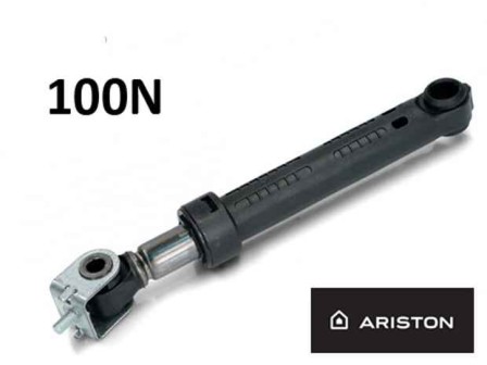 Амортисьор за пералня ARISTON 100N - 167AR01