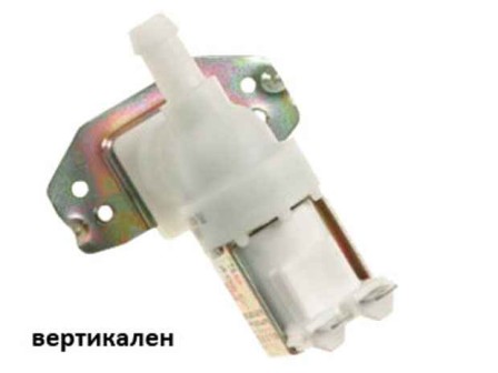 Електромагнитен клапан за пералня единичен вертикален 90º 220-240V 50-60Hz