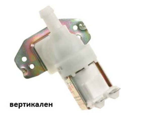 Електромагнитен клапан за пералня единичен вертикален 90º 220-240V 50-60Hz