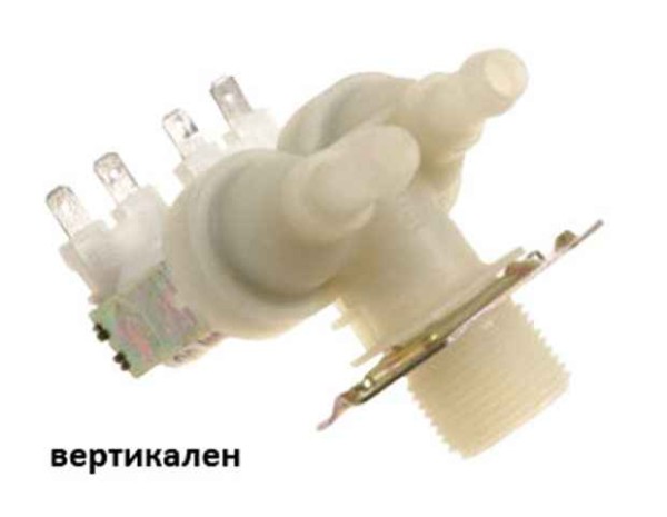 Електромагнитен клапан за пералня двоен вертикален 90º 220 / 240V 50 / 60Hz