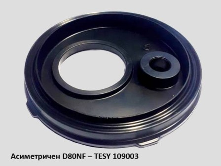 Уплътнител фланец асиметричен за бойлер D80NF – TESY 109003