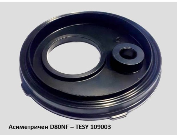 Уплътнител фланец асиметричен за бойлер D80NF – TESY 109003