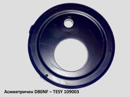 Уплътнител фланец асиметричен за бойлер D80NF – TESY 109003