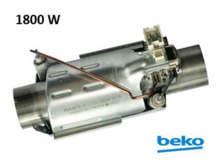 Нагревател за съдомиялна BEKO 1800W дължина L=145 mm диаметър D=32 mm