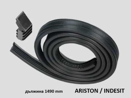 Уплътнител за врата на съдомиялна ARISTON INDESIT - 126AR13