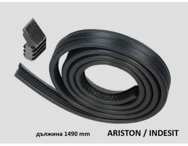 Уплътнител за врата на съдомиялна ARISTON INDESIT - 126AR13 Уплътнител за врата на съдомиялна ARISTON INDESIT - 126AR13
