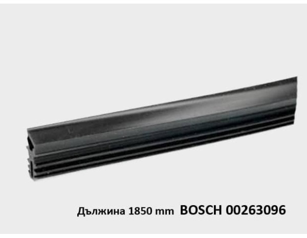 Уплътнител за врата на съдомиялна BOSCH 00263096