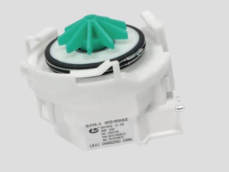 Помпа за съдомиялня INDESIT C00297919