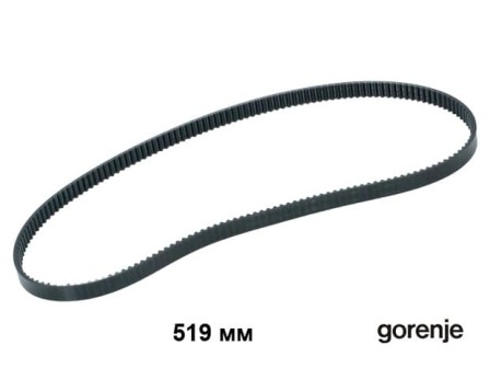 Ремък за хлебопекарна дължина 519 mm GORENJE