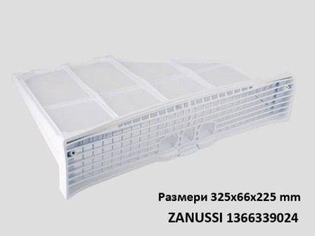 Филтър за сушилня ZANUSSI 1366339024
