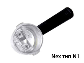 Ръкохватка, за кафемашина Некс, NEX , алуминий, типN1