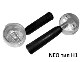 Ръкохватка, за кафемашина Neo, алуминий, типН1