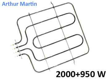 Нагревател за готварска печка Arthur Martin 2950W, 2000W+950W