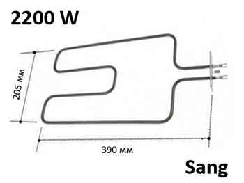 Нагревател за готварска печка Sang 2200W