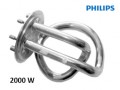 Нагревател за електрическа кана, Philips, 2000W